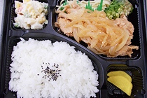 日替わり弁当の画像