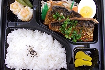 日替わり弁当の画像