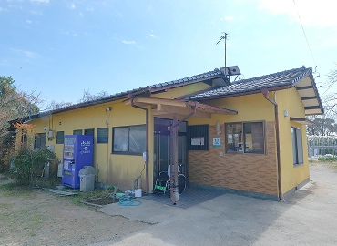 就労支援センターほしの外観