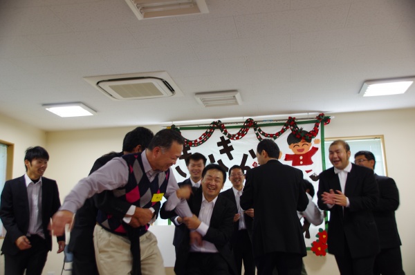 最後には理事長・課長も・・・