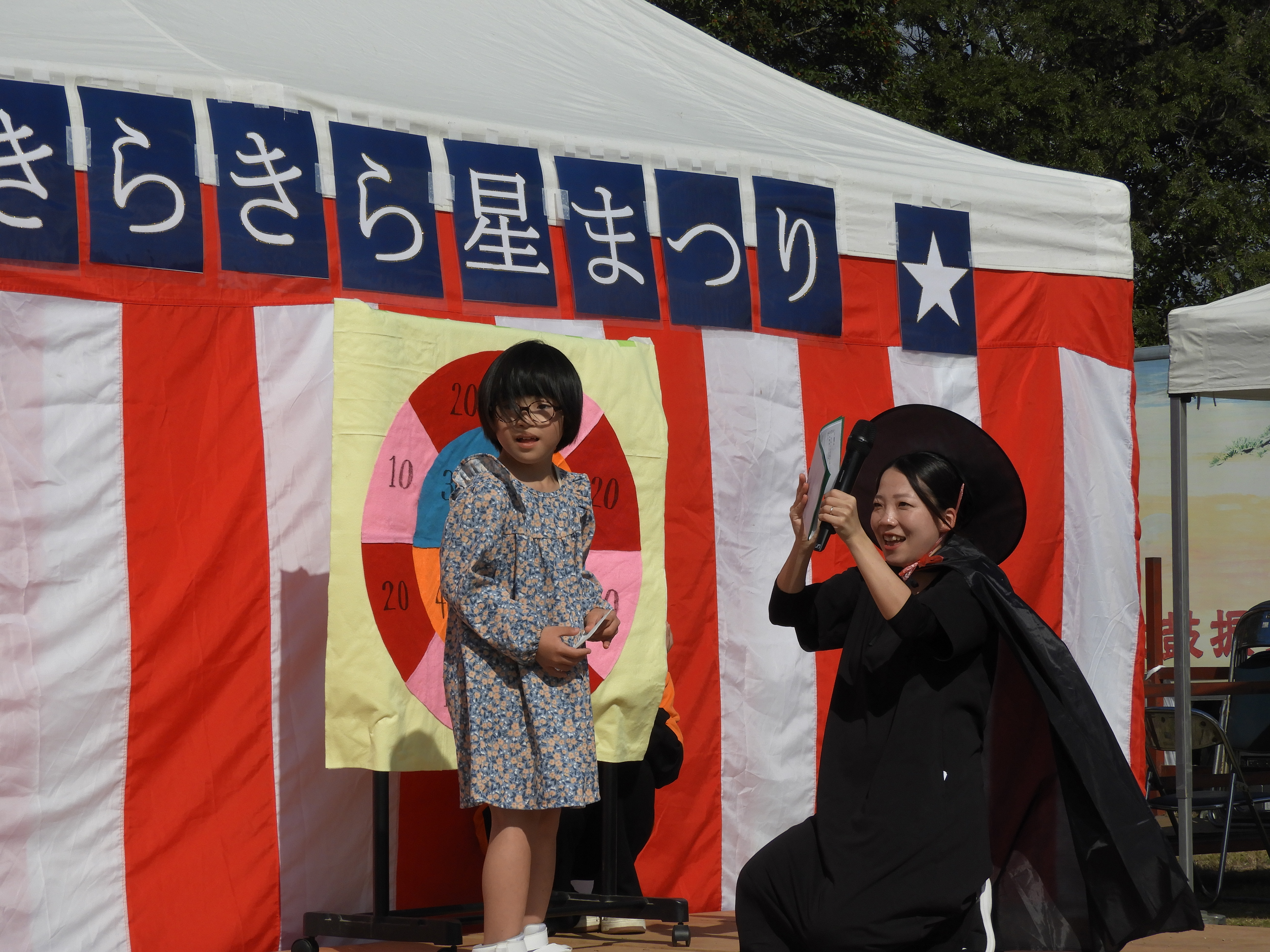 コラム：サムネイル画像